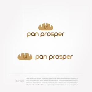 mg_web (mg_web)さんのパン屋「pan prosper」のロゴへの提案