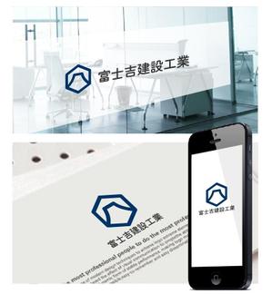 hope2017 (hope2017)さんの建設業「富士吉建設工業」のロゴへの提案