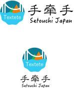 物販D2C｜OEM専門 (the_huu)さんの越境EC（中国）アパレルショップサイト「Textete（手牵手）」のロゴへの提案