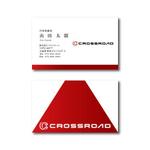 *staryoda (Euphoria)さんの車両販売会社の名刺への提案