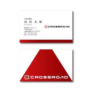 *staryoda (Euphoria)さんの車両販売会社の名刺への提案