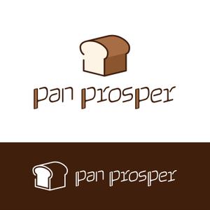 鹿歩 (yuanami)さんのパン屋「pan prosper」のロゴへの提案