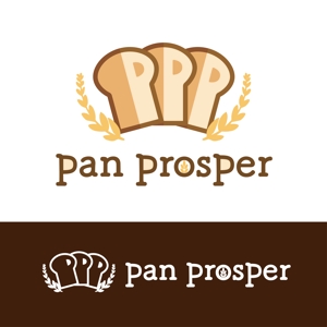 鹿歩 (yuanami)さんのパン屋「pan prosper」のロゴへの提案