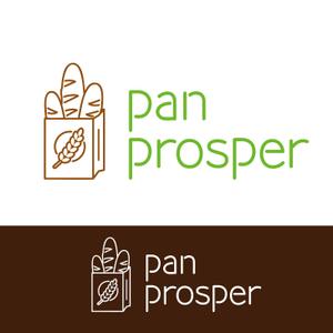 鹿歩 (yuanami)さんのパン屋「pan prosper」のロゴへの提案