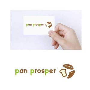 N' ()さんのパン屋「pan prosper」のロゴへの提案