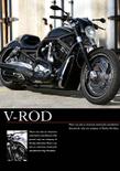 V-ROD4.jpg