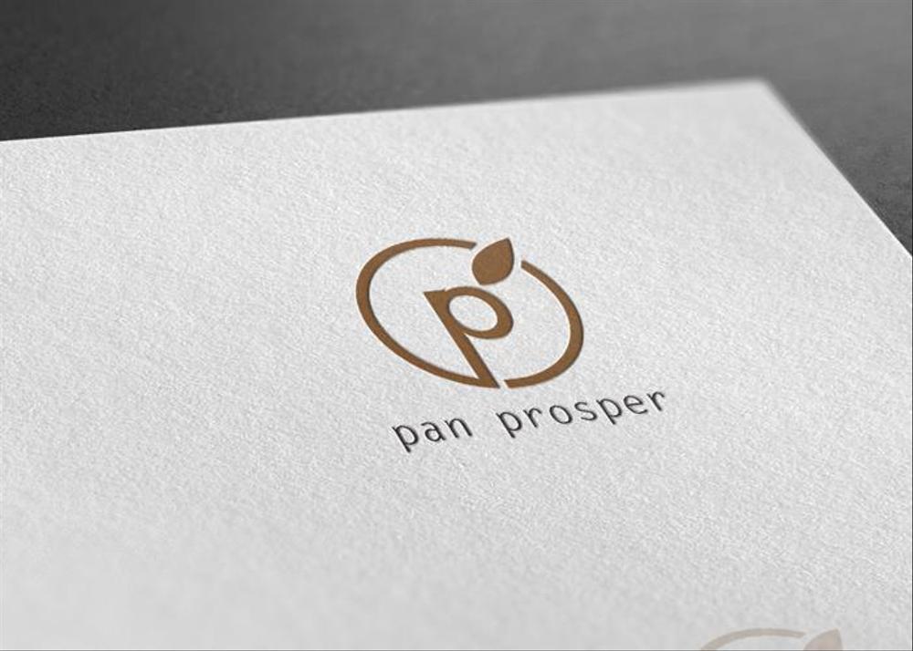 パン屋「pan prosper」のロゴ