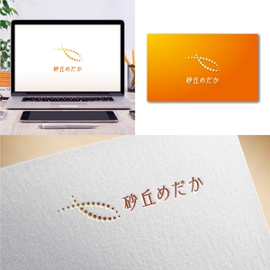 Hi-Design (hirokips)さんのめだか販売店「砂丘めだか」のロゴ依頼（商標登録予定なし）への提案