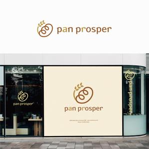 forever (Doing1248)さんのパン屋「pan prosper」のロゴへの提案