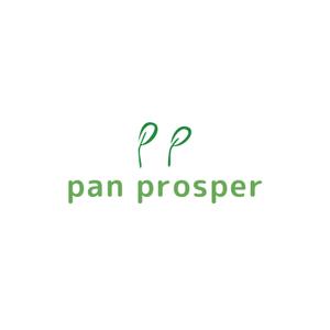 Dbird (DBird)さんのパン屋「pan prosper」のロゴへの提案