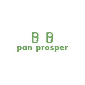 Dbird (DBird)さんのパン屋「pan prosper」のロゴへの提案