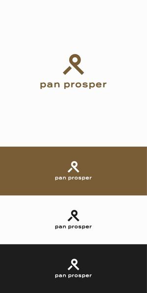 designdesign (designdesign)さんのパン屋「pan prosper」のロゴへの提案