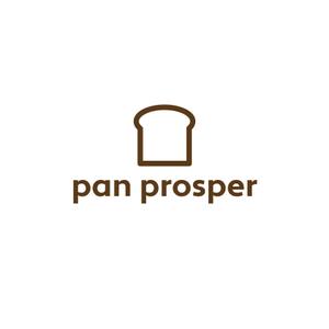 germer design (germer_design)さんのパン屋「pan prosper」のロゴへの提案