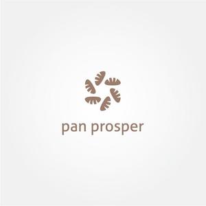 tanaka10 (tanaka10)さんのパン屋「pan prosper」のロゴへの提案