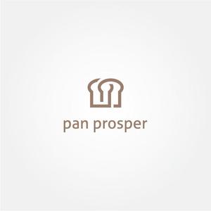tanaka10 (tanaka10)さんのパン屋「pan prosper」のロゴへの提案