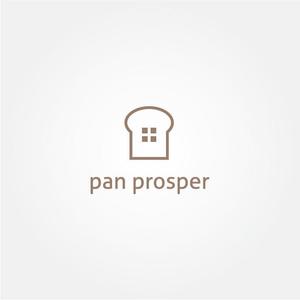 tanaka10 (tanaka10)さんのパン屋「pan prosper」のロゴへの提案