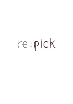 IZNAK Design  (iznak)さんのインナーケアブランド　「re:pick」　のロゴへの提案