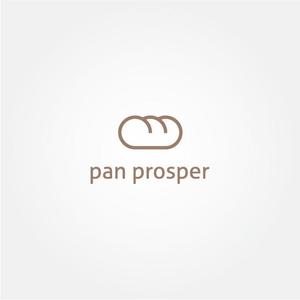 tanaka10 (tanaka10)さんのパン屋「pan prosper」のロゴへの提案