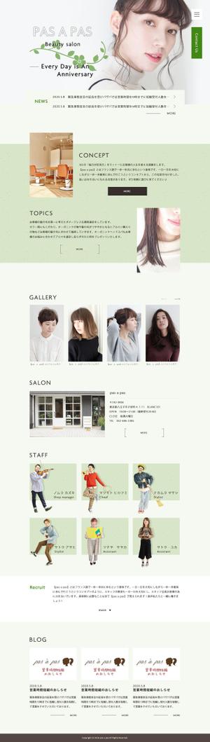 photorest3 (photorest3)さんの【写真素材豊富】都内美容院のHPリニューアルにつきTOPページデザイン募集！【1ページのみ】への提案