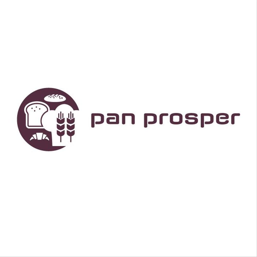 パン屋「pan prosper」のロゴ