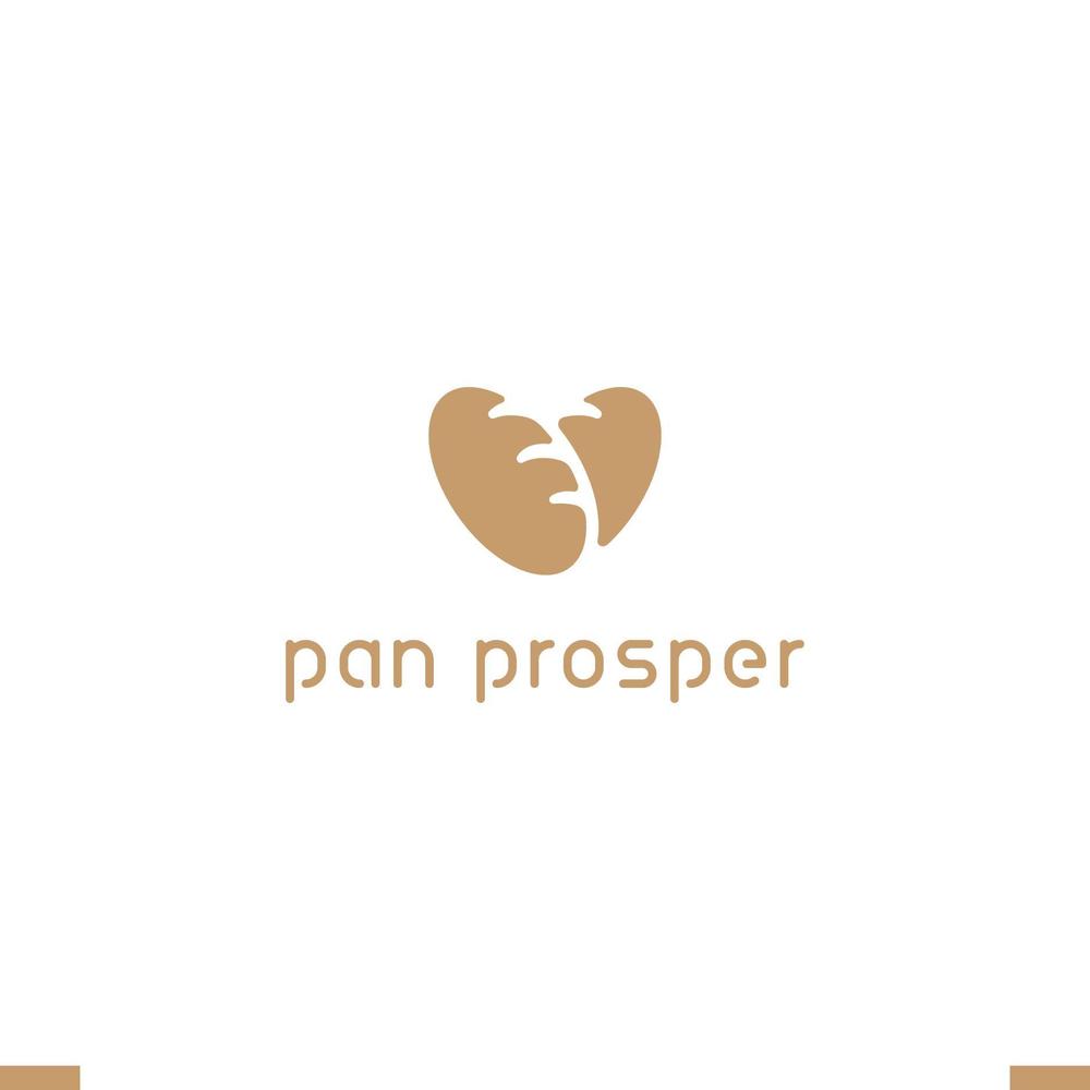 パン屋「pan prosper」のロゴ