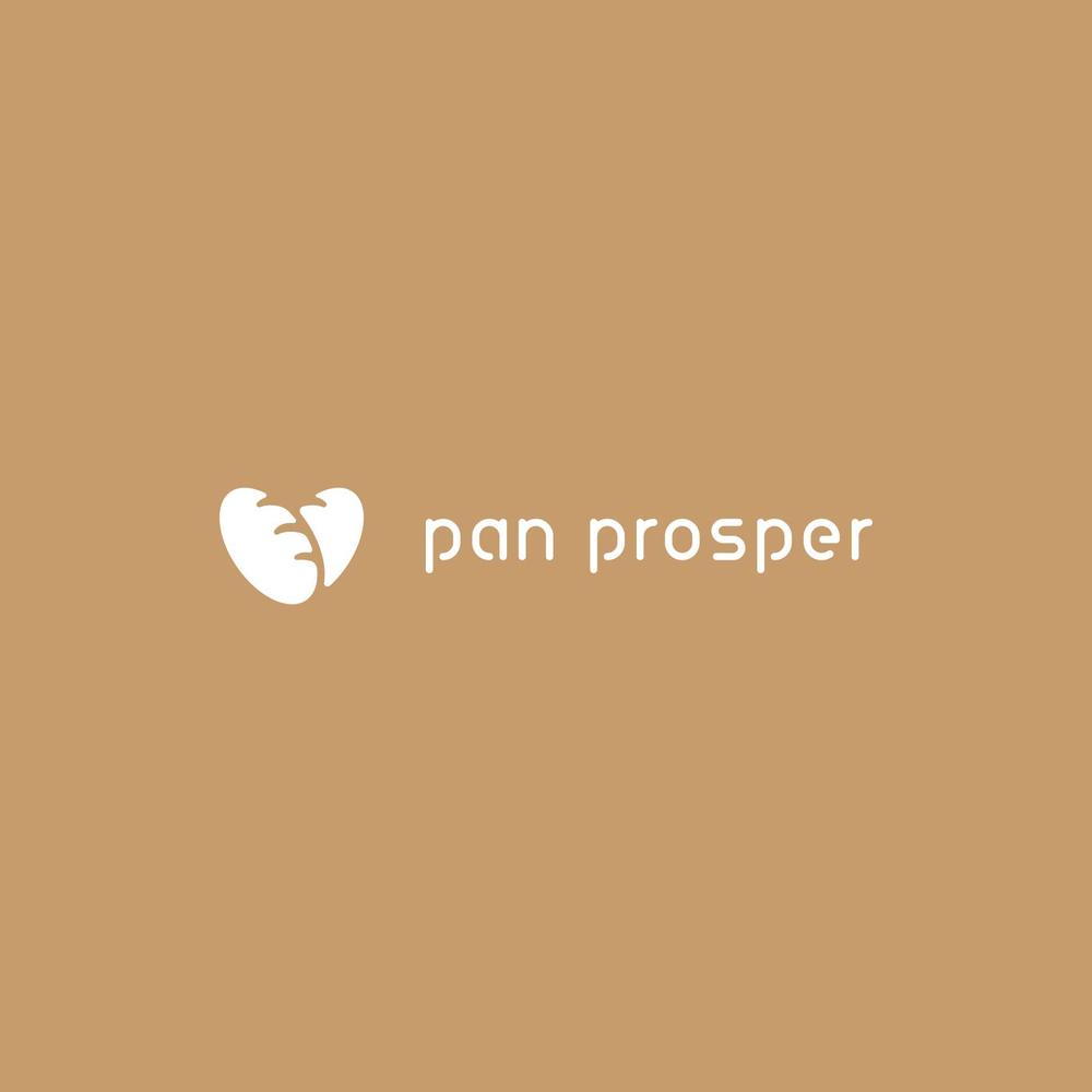 パン屋「pan prosper」のロゴ