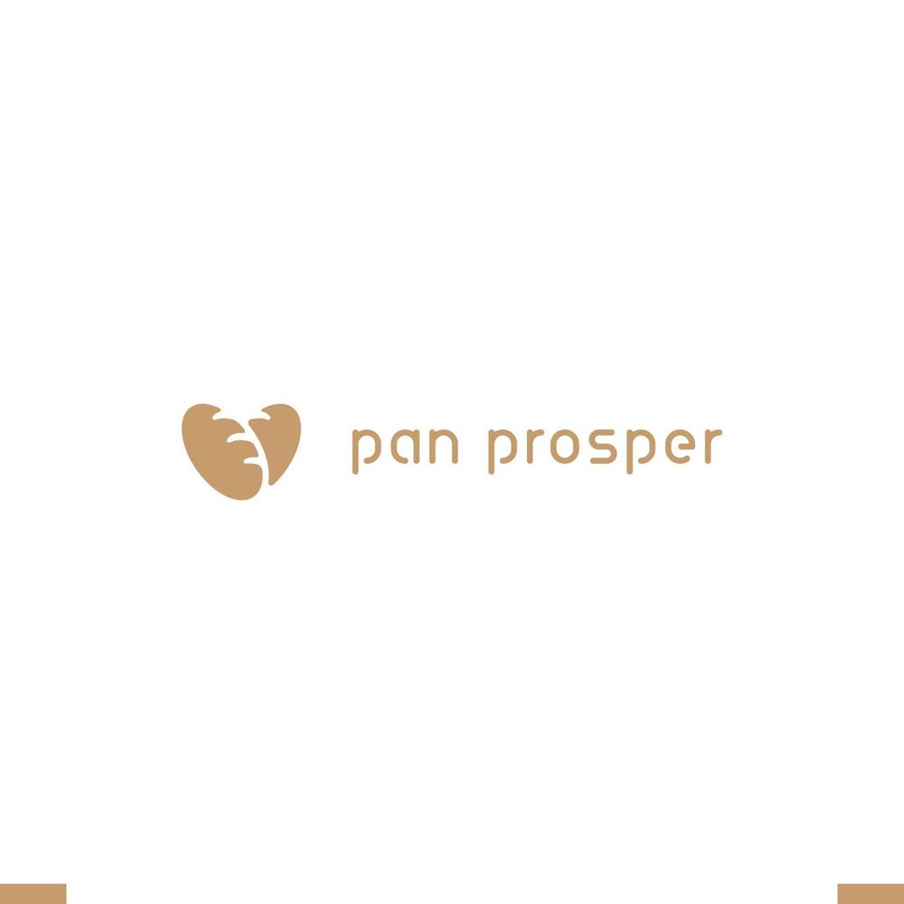 パン屋「pan prosper」のロゴ