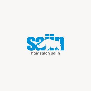 edesign213 (edesign213)さんのヘアサロン　『saiin 』　のロゴへの提案