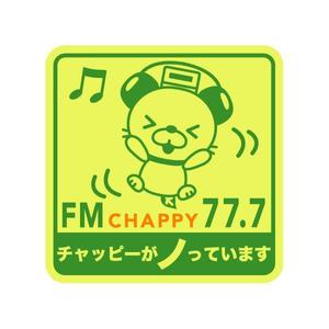 ST-Design (ST-Design)さんのラジオ局のステッカーデザインへの提案