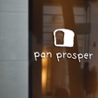 pan-prosper_logo_03a.jpg