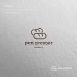 doremi (doremidesign)さんのパン屋「pan prosper」のロゴへの提案