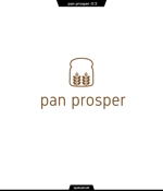 queuecat (queuecat)さんのパン屋「pan prosper」のロゴへの提案