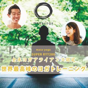 chiro-design (kinoppy0609)さんのヨガ瞑想指導　講座案内の　Facebookバナーへの提案