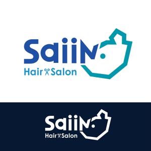 鹿歩 (yuanami)さんのヘアサロン　『saiin 』　のロゴへの提案