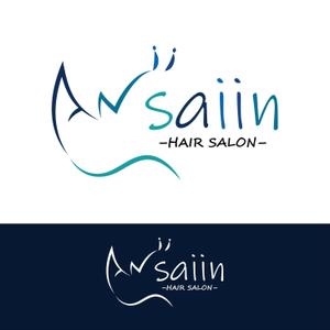 鹿歩 (yuanami)さんのヘアサロン　『saiin 』　のロゴへの提案