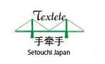 creative1 (AkihikoMiyamoto)さんの越境EC（中国）アパレルショップサイト「Textete（手牵手）」のロゴへの提案