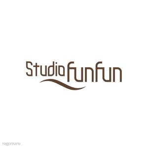 ロゴ研究所 (rogomaru)さんの「STUDIOFUNFUN」のロゴ作成（切り出し文字看板などにも使う可能性あり）への提案