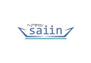 あどばたいじんぐ・とむ (adtom)さんのヘアサロン　『saiin 』　のロゴへの提案