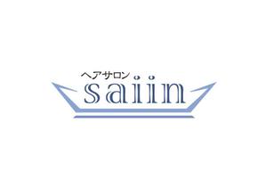 あどばたいじんぐ・とむ (adtom)さんのヘアサロン　『saiin 』　のロゴへの提案