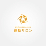 tanaka10 (tanaka10)さんのリハビリのプロが運営するオーダメイドフィットネス「運動サロン」のロゴへの提案
