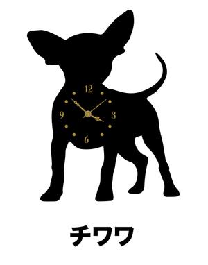 Kang Won-jun (laphrodite1223)さんの有名な犬種の顔もあるリアルなシルエット　への提案