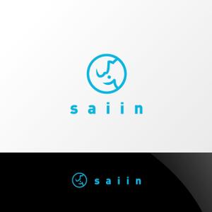 Nyankichi.com (Nyankichi_com)さんのヘアサロン　『saiin 』　のロゴへの提案