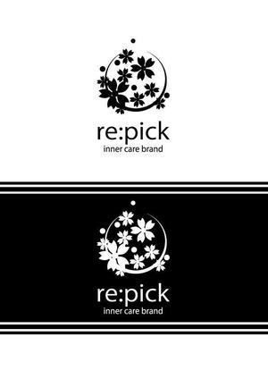 ありす (yuko-n)さんのインナーケアブランド　「re:pick」　のロゴへの提案