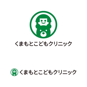 tsujimo (tsujimo)さんの新しく開院するクリニックのロゴデザインへの提案