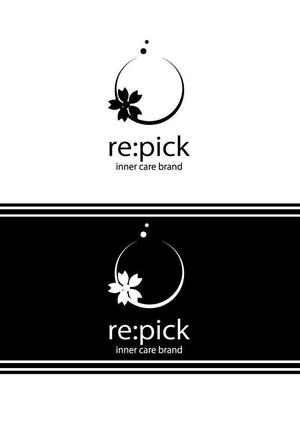 ありす (yuko-n)さんのインナーケアブランド　「re:pick」　のロゴへの提案