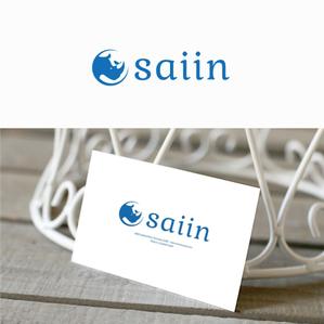 forever (Doing1248)さんのヘアサロン　『saiin 』　のロゴへの提案