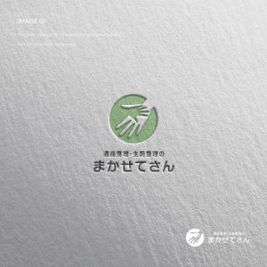 doremi (doremidesign)さんの「遺品整理・生前整理のまかせてさん」のロゴへの提案