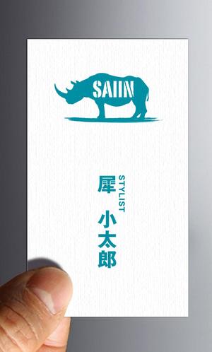 G.creative (Gcreative)さんのヘアサロン　『saiin 』　のロゴへの提案