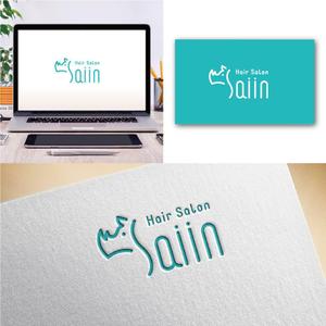 Hi-Design (hirokips)さんのヘアサロン　『saiin 』　のロゴへの提案