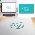 Hi-Design (hirokips)さんのヘアサロン　『saiin 』　のロゴへの提案